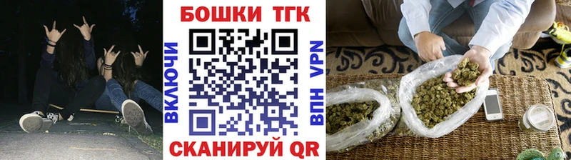 Купить наркотики Покачи АМФ  Меф мяу мяу  APVP  Героин  Кокаин  Конопля 