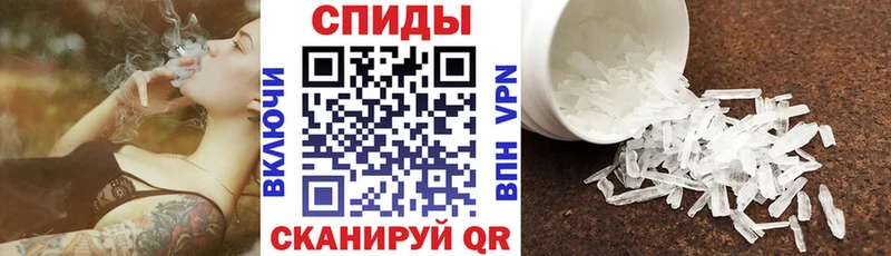 как найти закладки  Покачи  АМФЕТАМИН VHQ 
