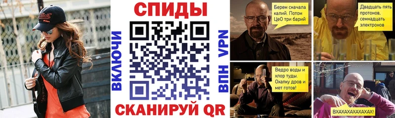 АМФЕТАМИН Розовый Покачи