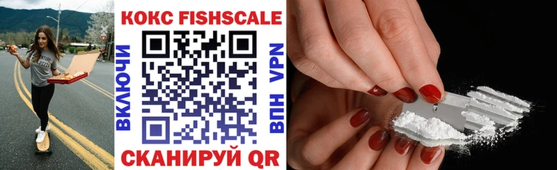 COCAIN 97%  Покачи 