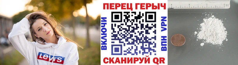 Героин Афган  Покачи 