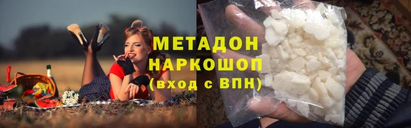 mdpv Аркадак