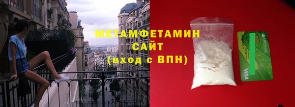а пвп мука Арсеньев