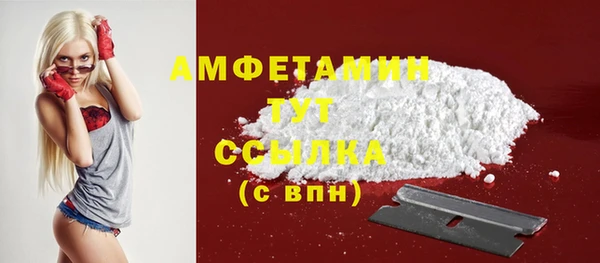 мяу мяу мука Армянск