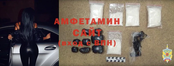 мяу мяу мука Армянск