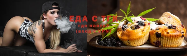 а пвп мука Арсеньев