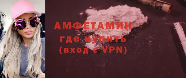 а пвп мука Арсеньев