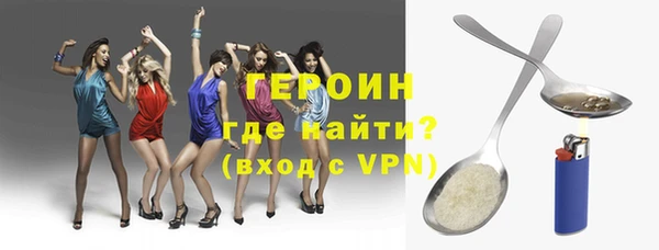 мяу мяу мука Армянск