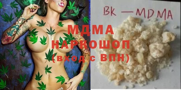 а пвп мука Арсеньев