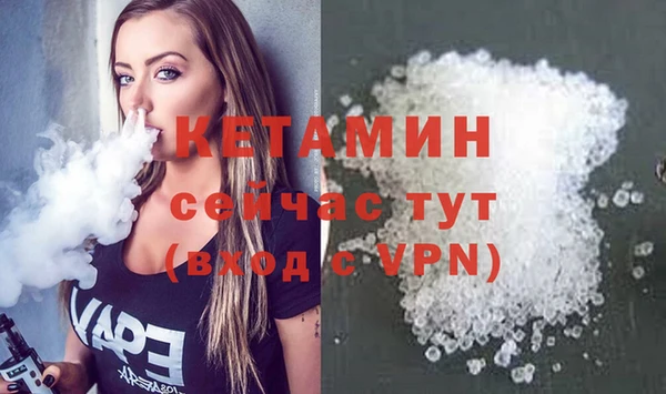 а пвп мука Арсеньев