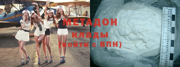 mdpv Аркадак