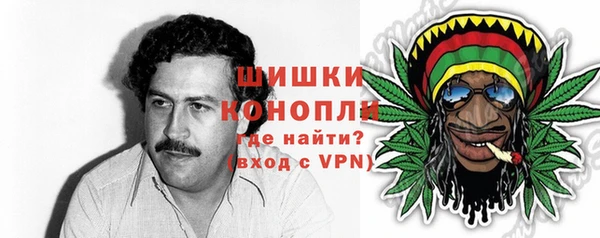 mdpv Аркадак